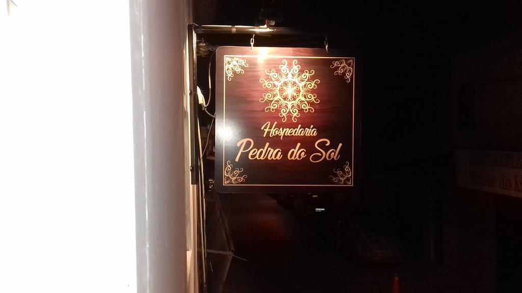 Pousada Pedra Do Sol 파라티 외부 사진